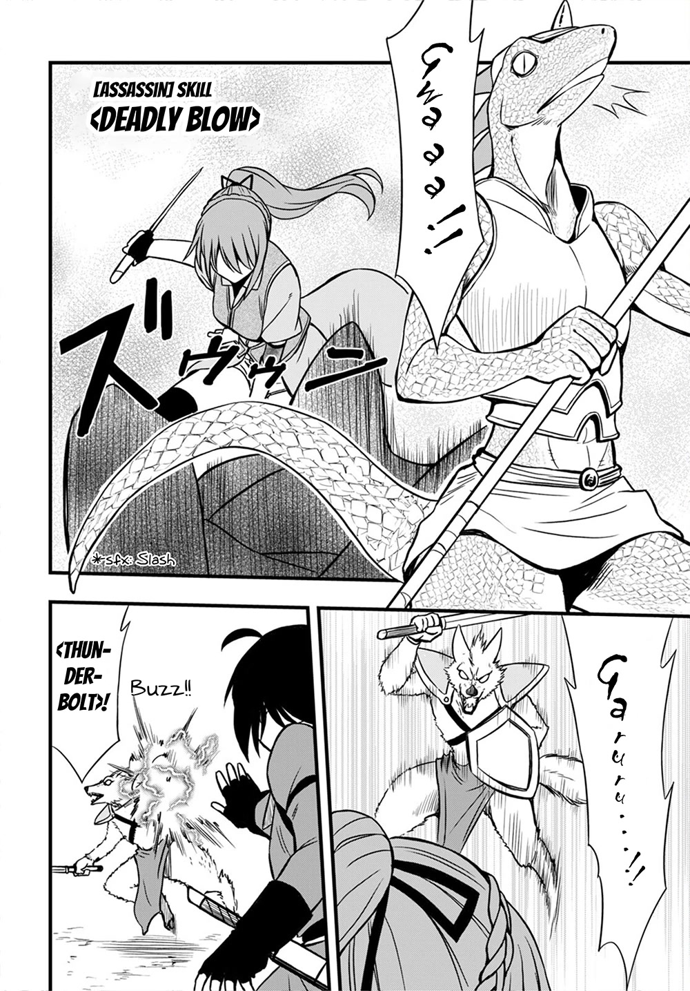 Hazure Akamadoushi ha Kenjyatime ni Musou suru Chapter 18 page 9 - Chapter 18: Marching to the Final Floor...!!