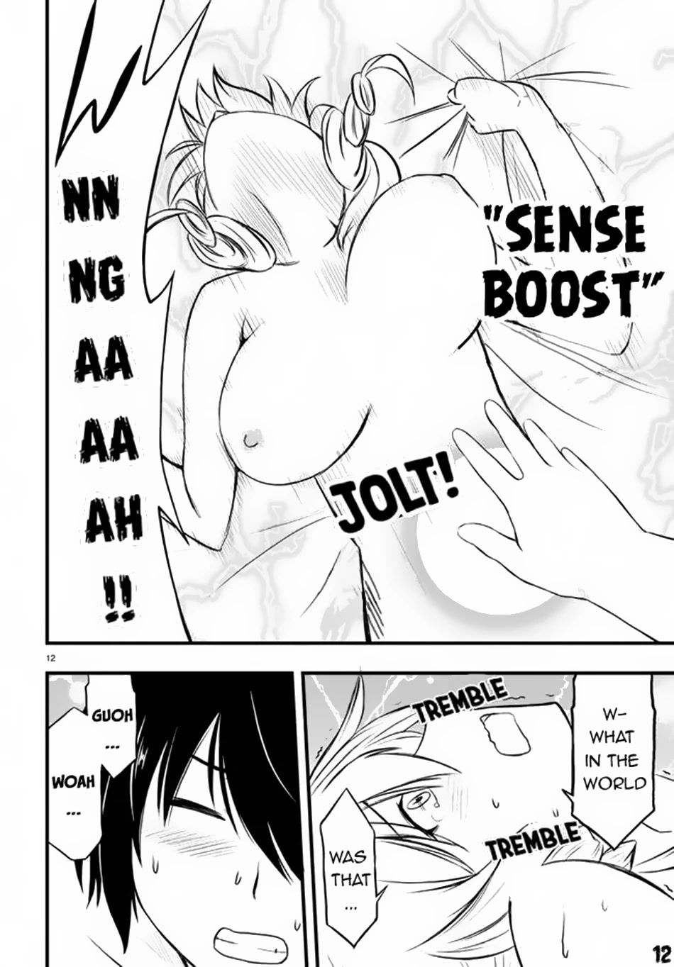 Hazure Akamadoushi ha Kenjyatime ni Musou suru Chapter 19 page 13 - Chapter 19: All the Way Inside