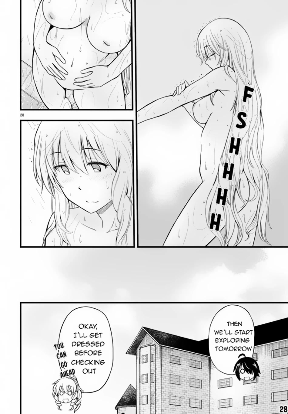 Hazure Akamadoushi ha Kenjyatime ni Musou suru Chapter 19 page 29 - Chapter 19: All the Way Inside