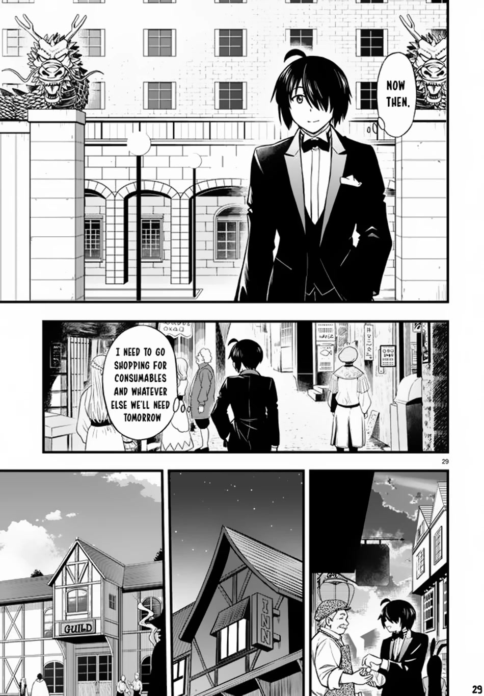 Hazure Akamadoushi ha Kenjyatime ni Musou suru Chapter 19 page 30 - Chapter 19: All the Way Inside