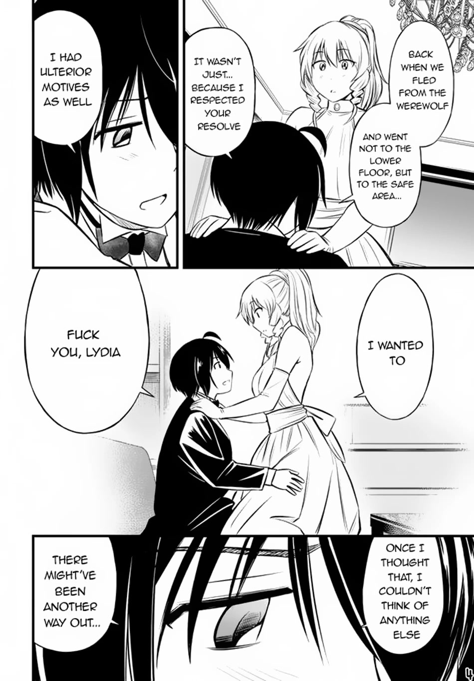 Hazure Akamadoushi ha Kenjyatime ni Musou suru Chapter 19 page 5 - Chapter 19: All the Way Inside