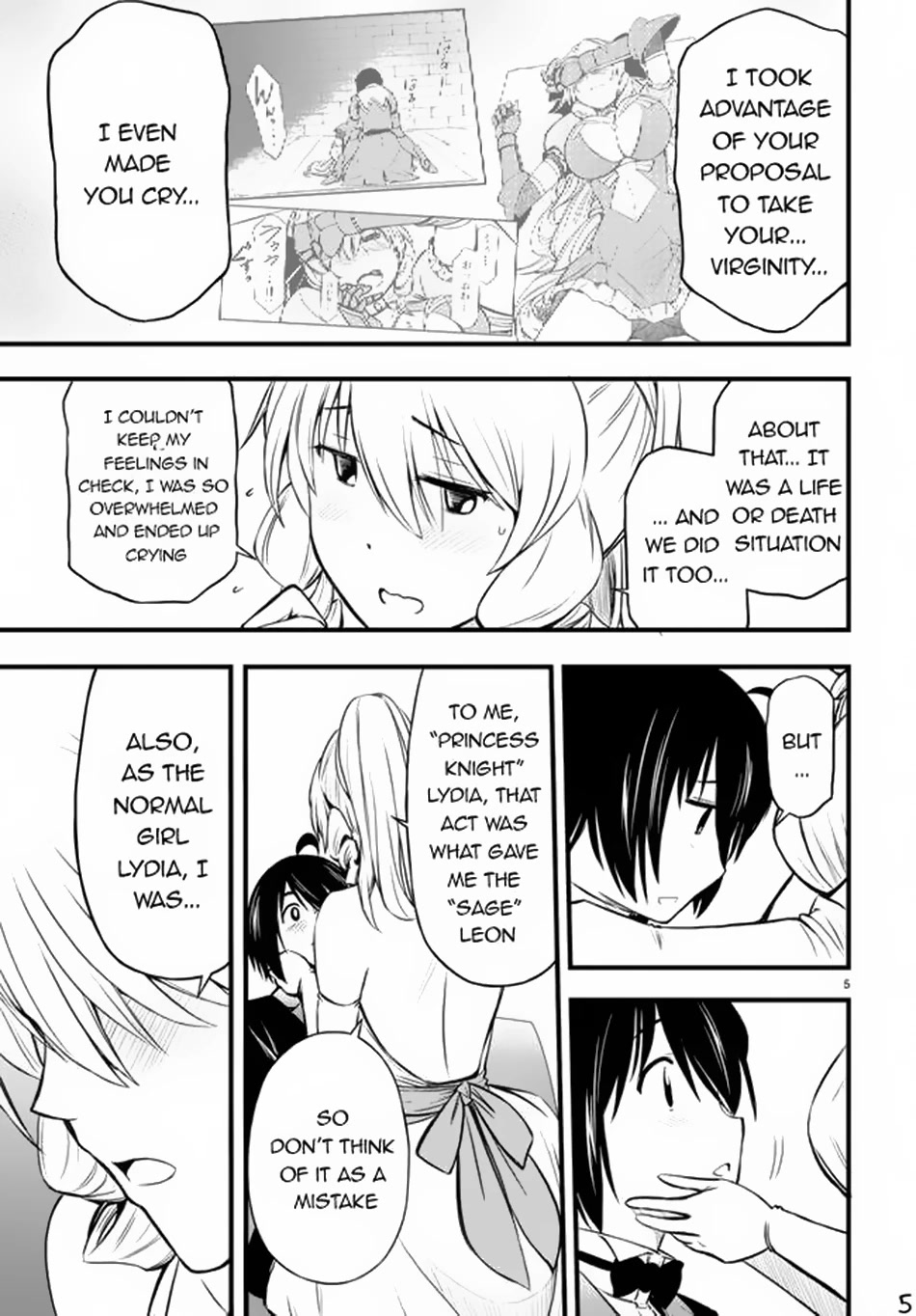 Hazure Akamadoushi ha Kenjyatime ni Musou suru Chapter 19 page 6 - Chapter 19: All the Way Inside