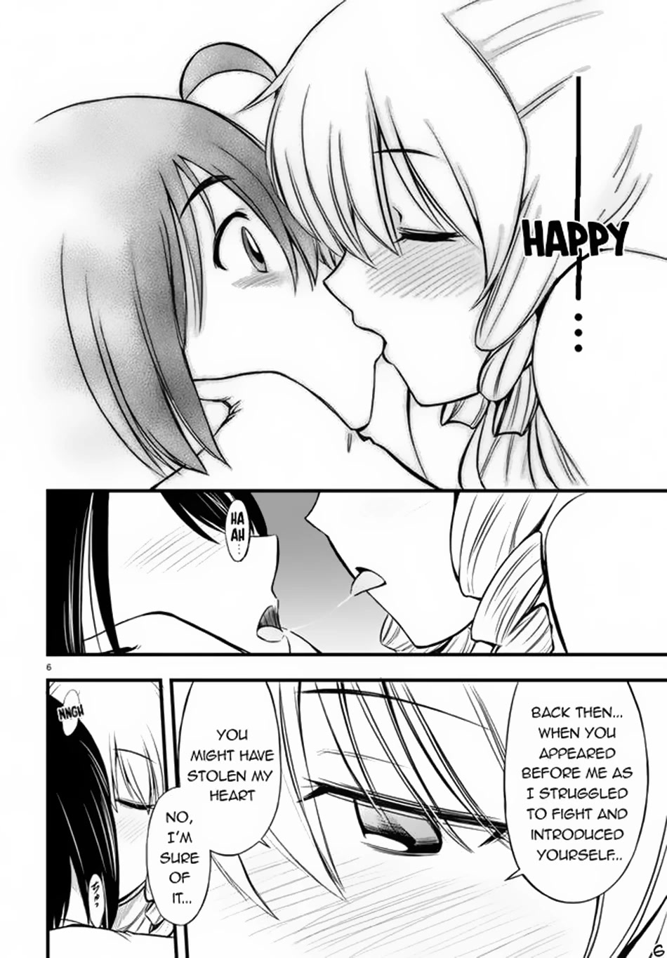 Hazure Akamadoushi ha Kenjyatime ni Musou suru Chapter 19 page 7 - Chapter 19: All the Way Inside