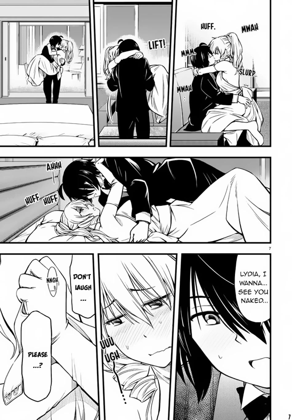 Hazure Akamadoushi ha Kenjyatime ni Musou suru Chapter 19 page 8 - Chapter 19: All the Way Inside