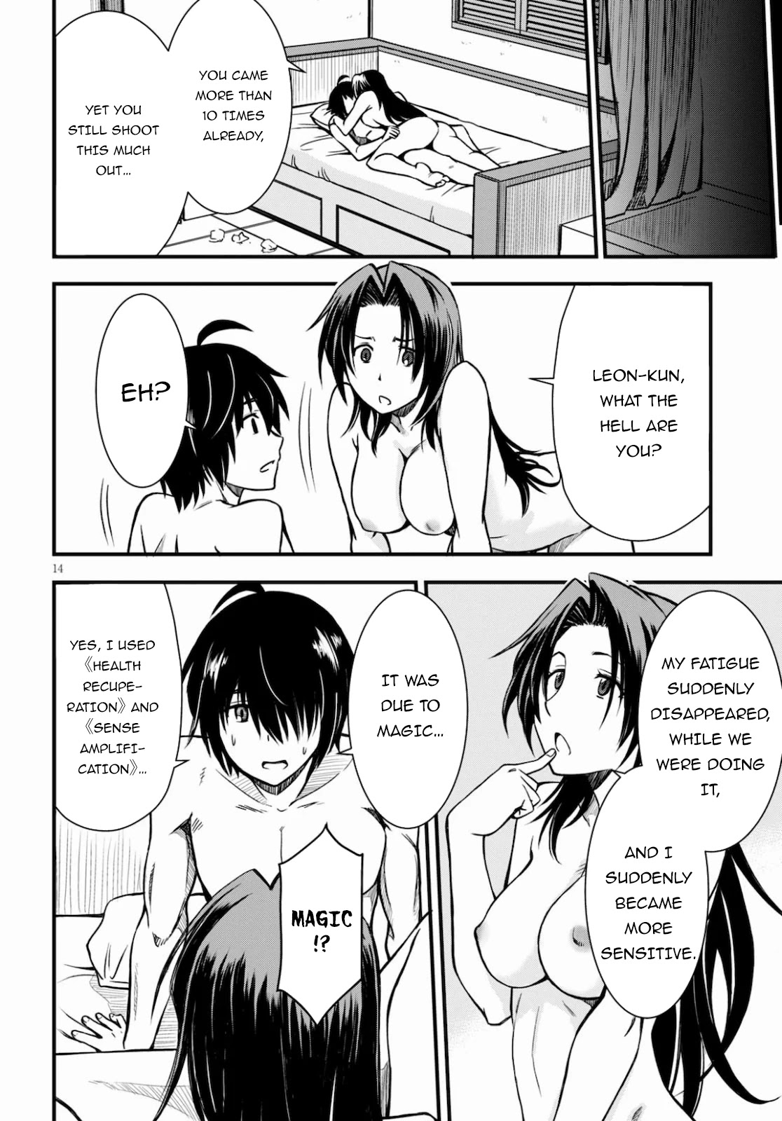 Hazure Akamadoushi ha Kenjyatime ni Musou suru Chapter 2 page 14 - Chapter 2
