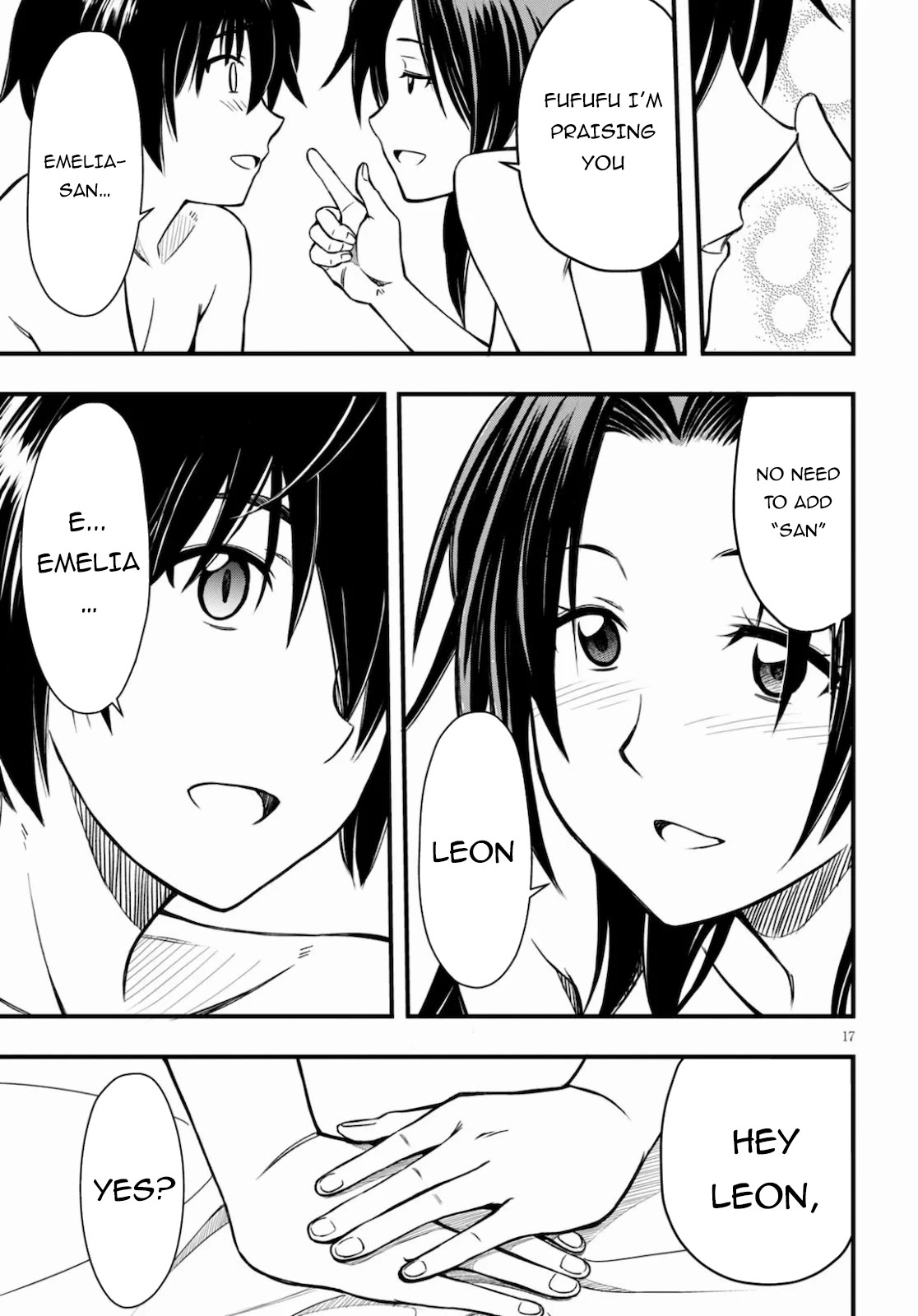 Hazure Akamadoushi ha Kenjyatime ni Musou suru Chapter 2 page 17 - Chapter 2