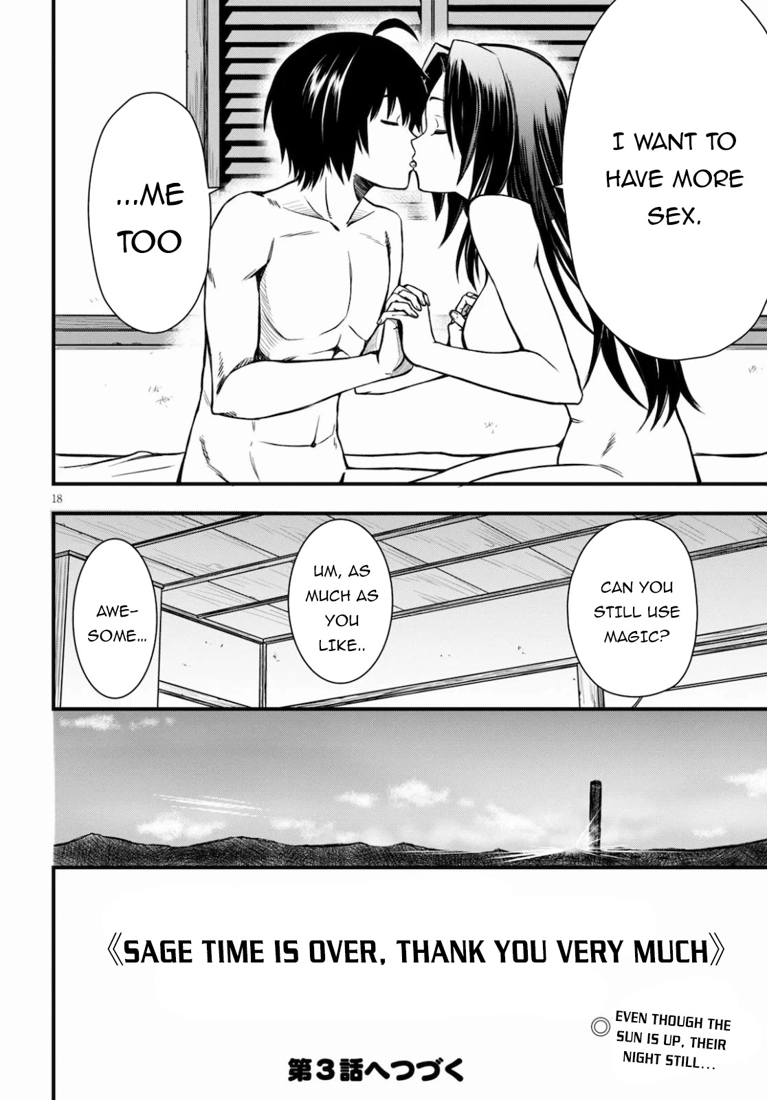 Hazure Akamadoushi ha Kenjyatime ni Musou suru Chapter 2 page 18 - Chapter 2