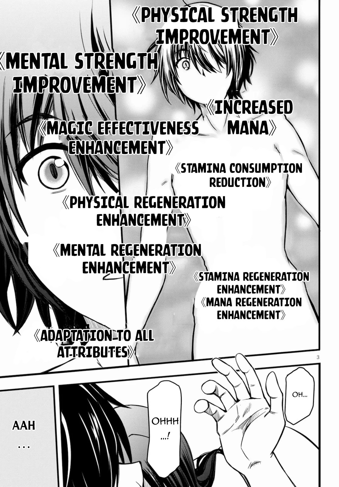 Hazure Akamadoushi ha Kenjyatime ni Musou suru Chapter 2 page 4 - Chapter 2