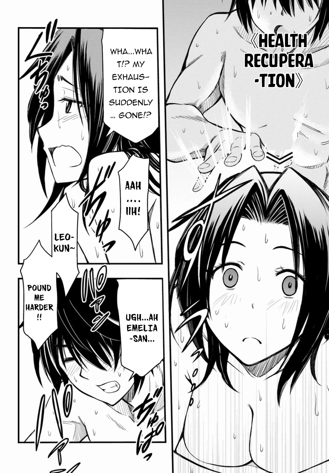 Hazure Akamadoushi ha Kenjyatime ni Musou suru Chapter 2 page 8 - Chapter 2