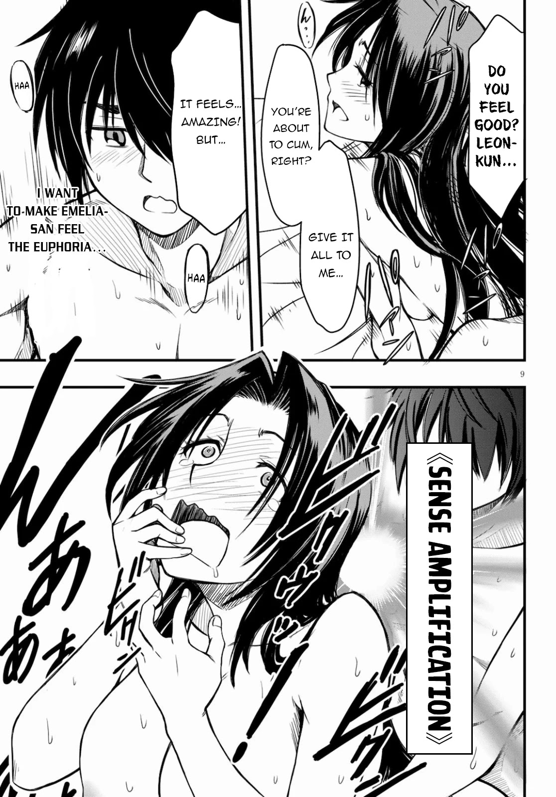 Hazure Akamadoushi ha Kenjyatime ni Musou suru Chapter 2 page 9 - Chapter 2