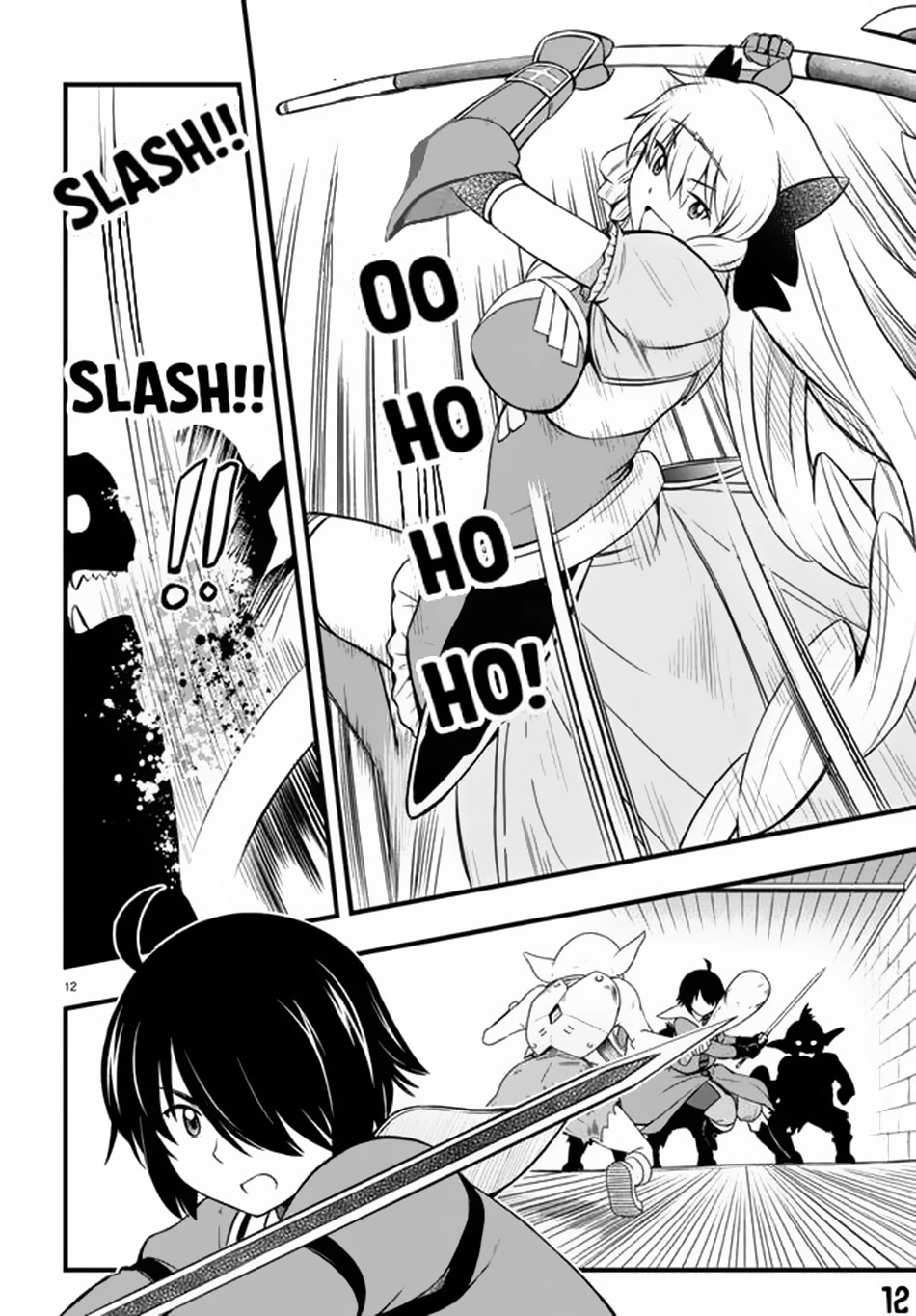 Hazure Akamadoushi ha Kenjyatime ni Musou suru Chapter 20 page 13 - Chapter 20