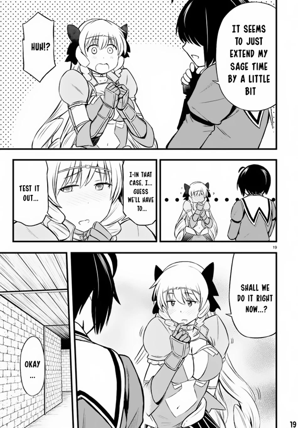 Hazure Akamadoushi ha Kenjyatime ni Musou suru Chapter 20 page 20 - Chapter 20