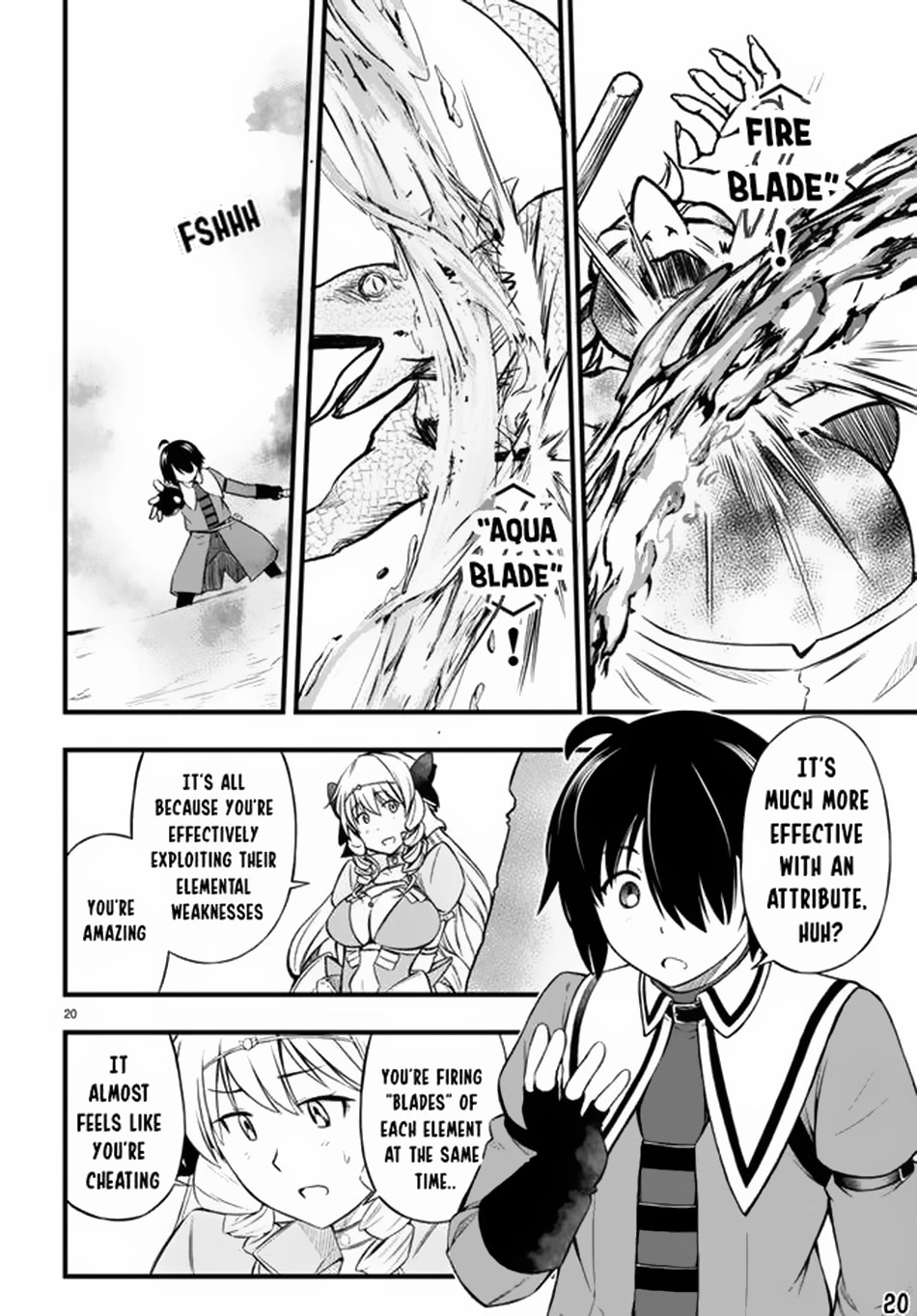 Hazure Akamadoushi ha Kenjyatime ni Musou suru Chapter 20 page 21 - Chapter 20