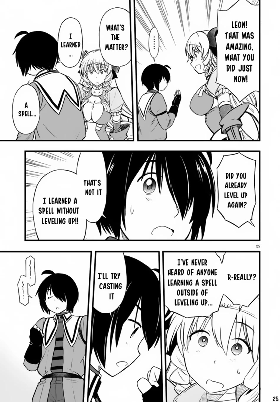 Hazure Akamadoushi ha Kenjyatime ni Musou suru Chapter 20 page 26 - Chapter 20