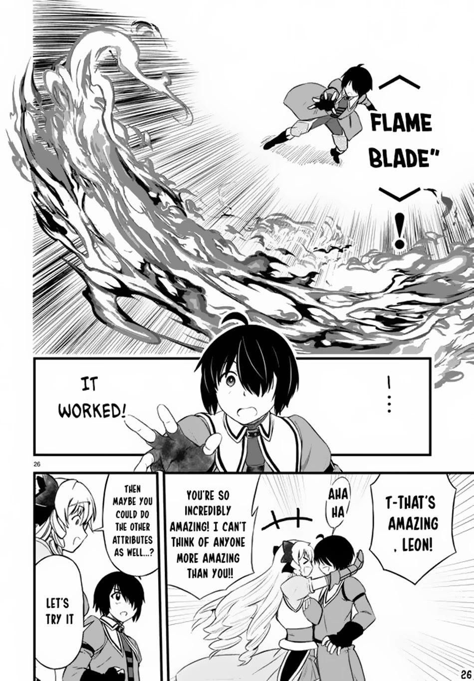 Hazure Akamadoushi ha Kenjyatime ni Musou suru Chapter 20 page 27 - Chapter 20