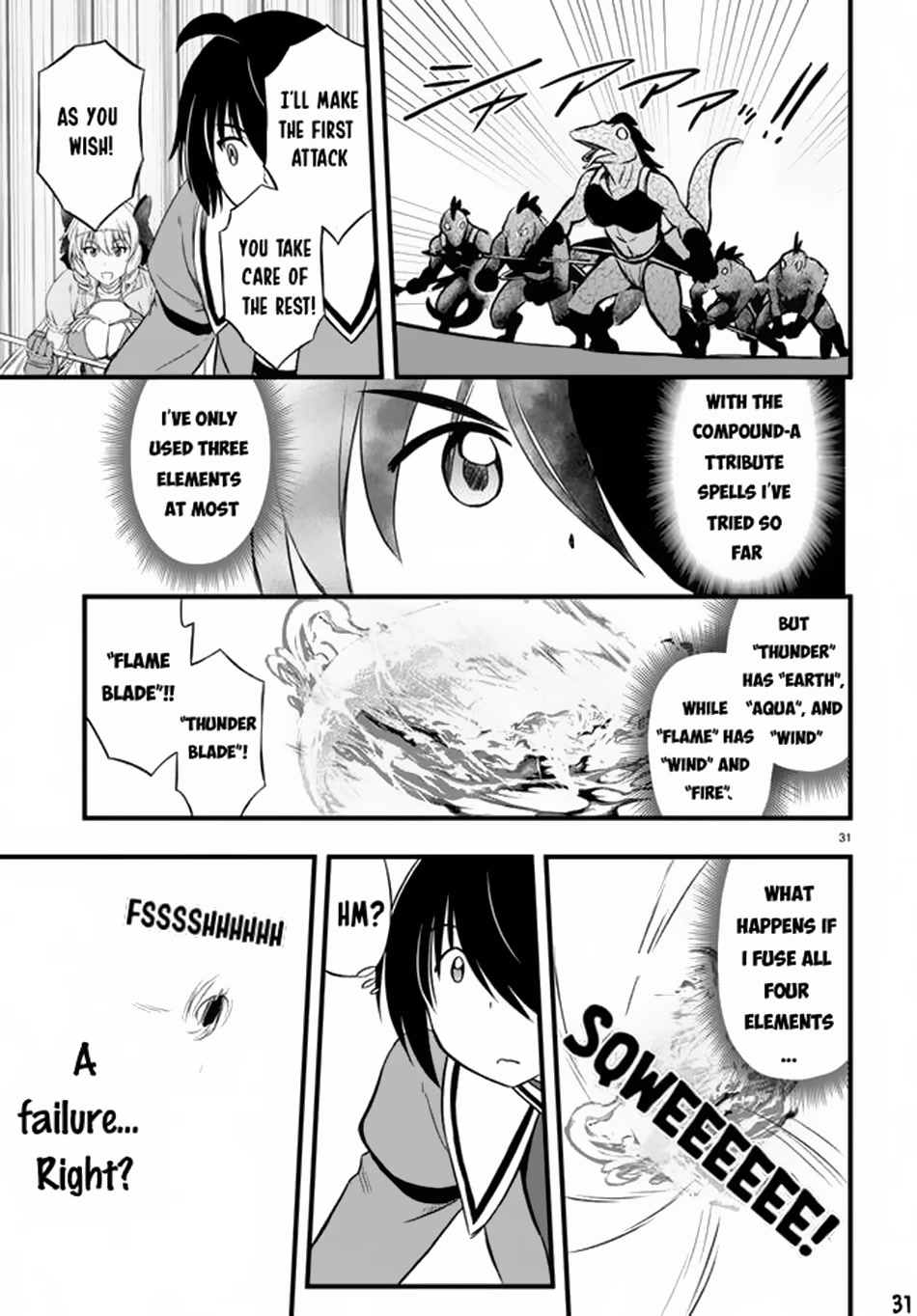 Hazure Akamadoushi ha Kenjyatime ni Musou suru Chapter 20 page 32 - Chapter 20