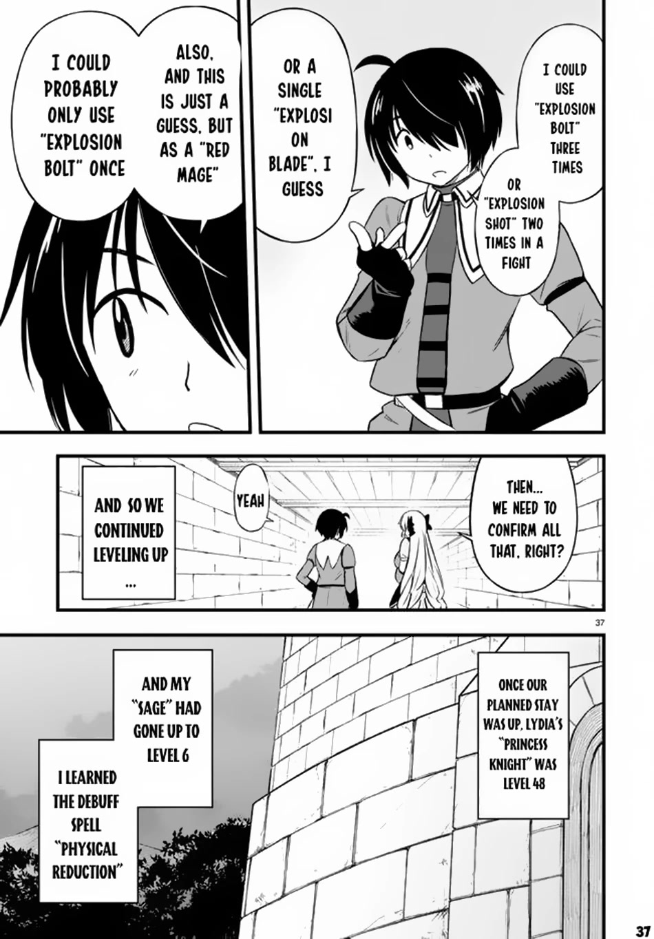 Hazure Akamadoushi ha Kenjyatime ni Musou suru Chapter 20 page 38 - Chapter 20