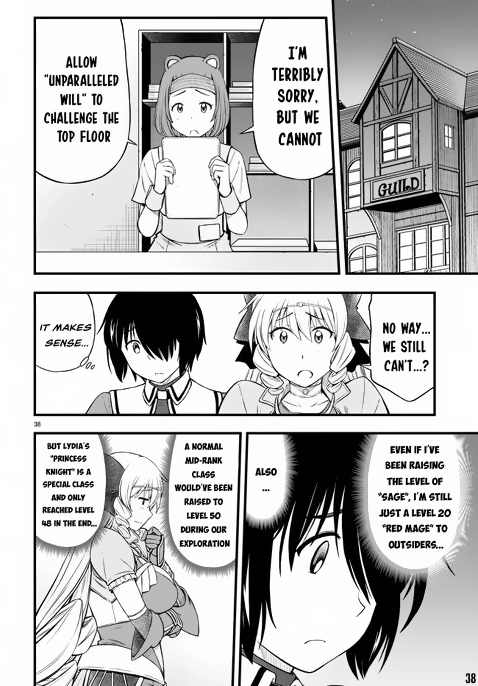 Hazure Akamadoushi ha Kenjyatime ni Musou suru Chapter 20 page 39 - Chapter 20