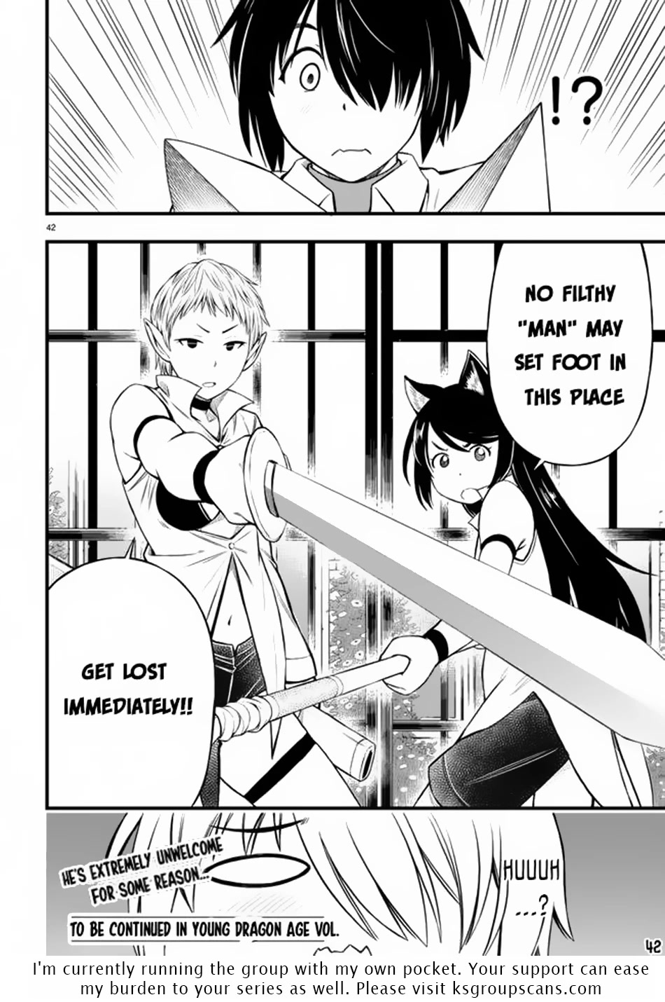 Hazure Akamadoushi ha Kenjyatime ni Musou suru Chapter 20 page 43 - Chapter 20
