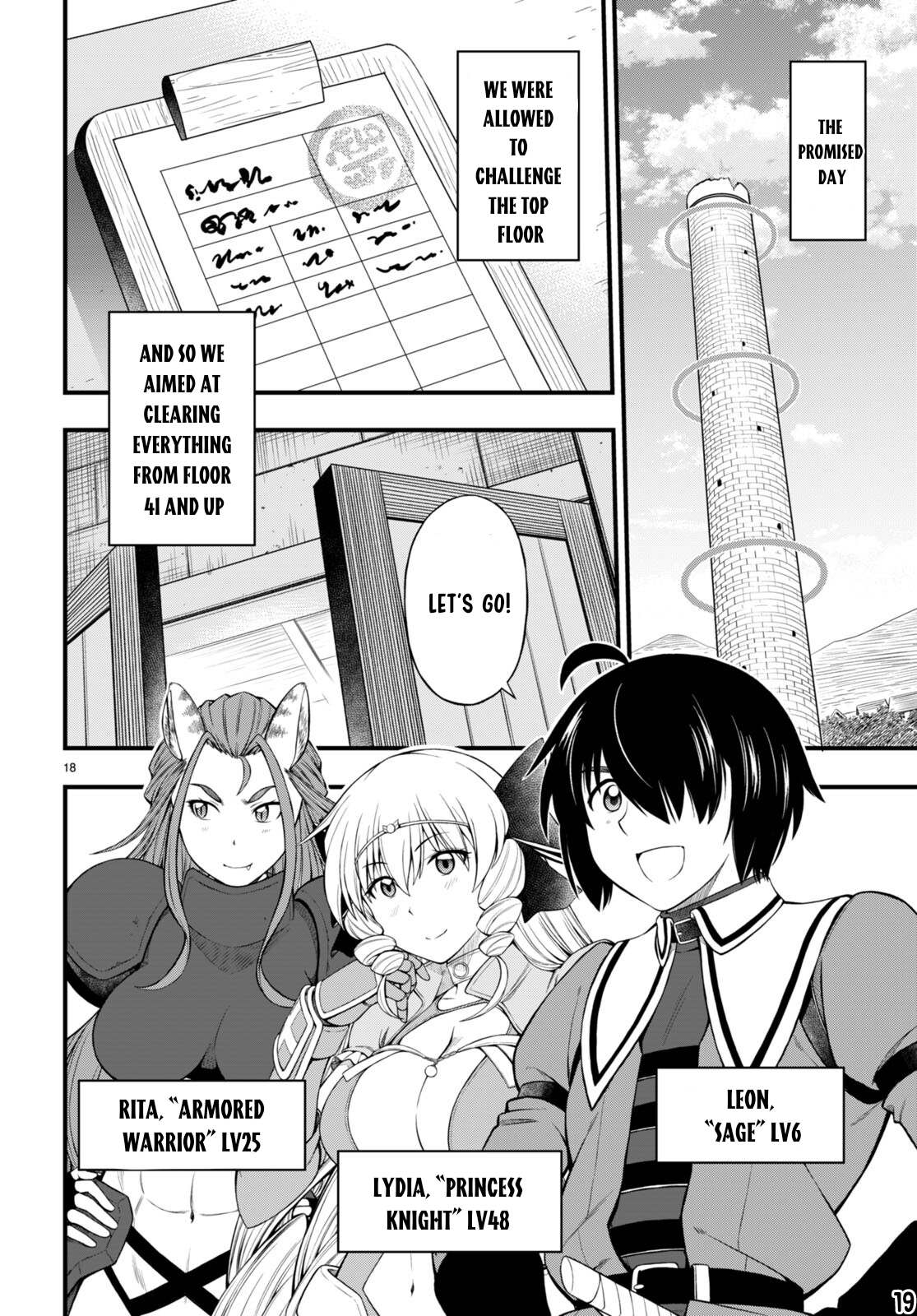 Hazure Akamadoushi ha Kenjyatime ni Musou suru Chapter 21 page 20 - Chapter 21: The Power of Joining Forces