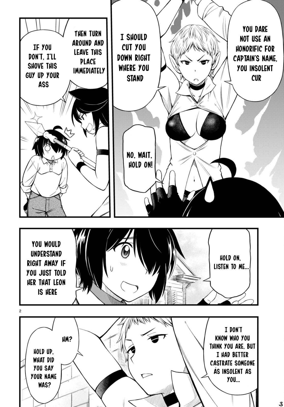 Hazure Akamadoushi ha Kenjyatime ni Musou suru Chapter 21 page 4 - Chapter 21: The Power of Joining Forces