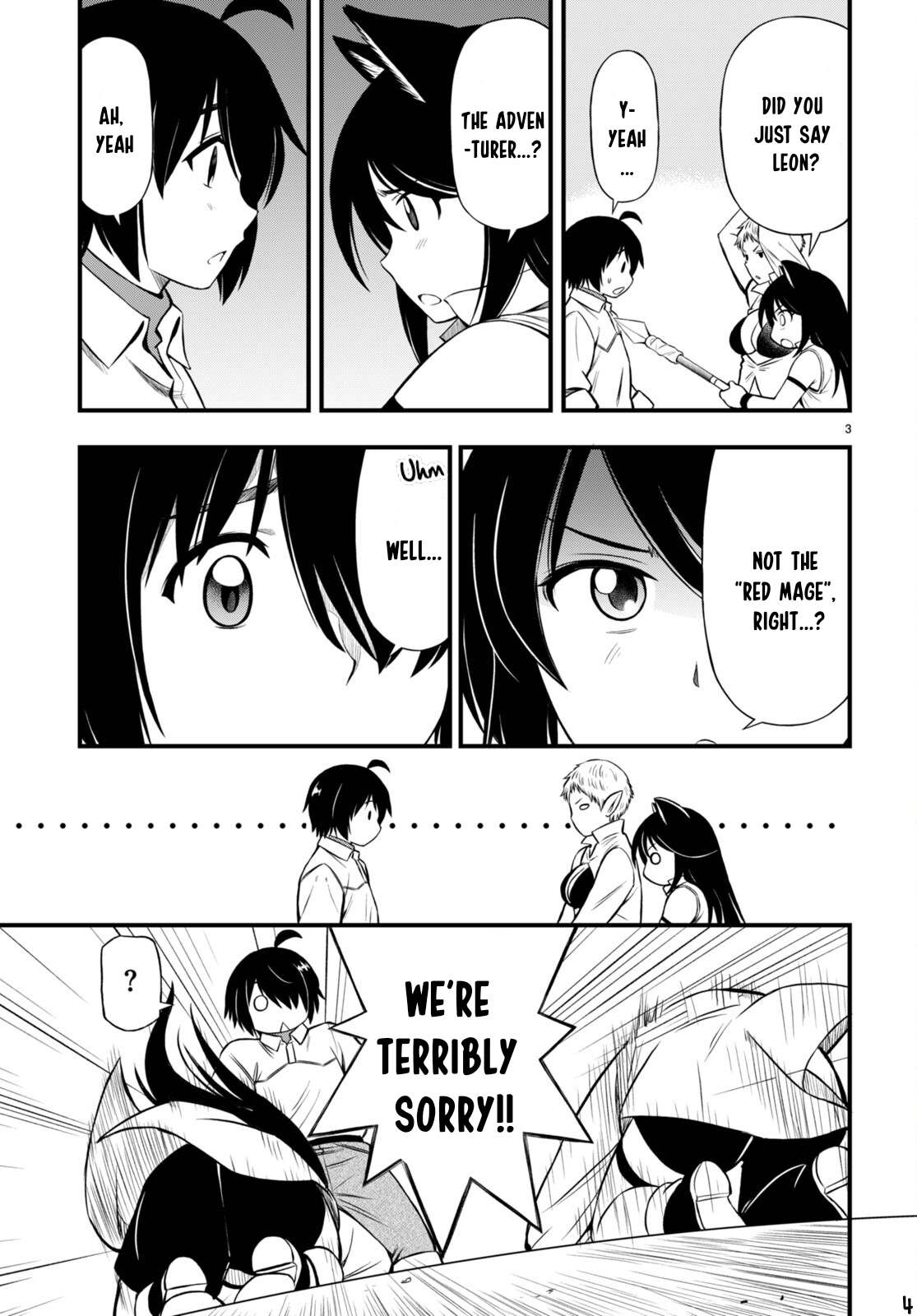 Hazure Akamadoushi ha Kenjyatime ni Musou suru Chapter 21 page 5 - Chapter 21: The Power of Joining Forces