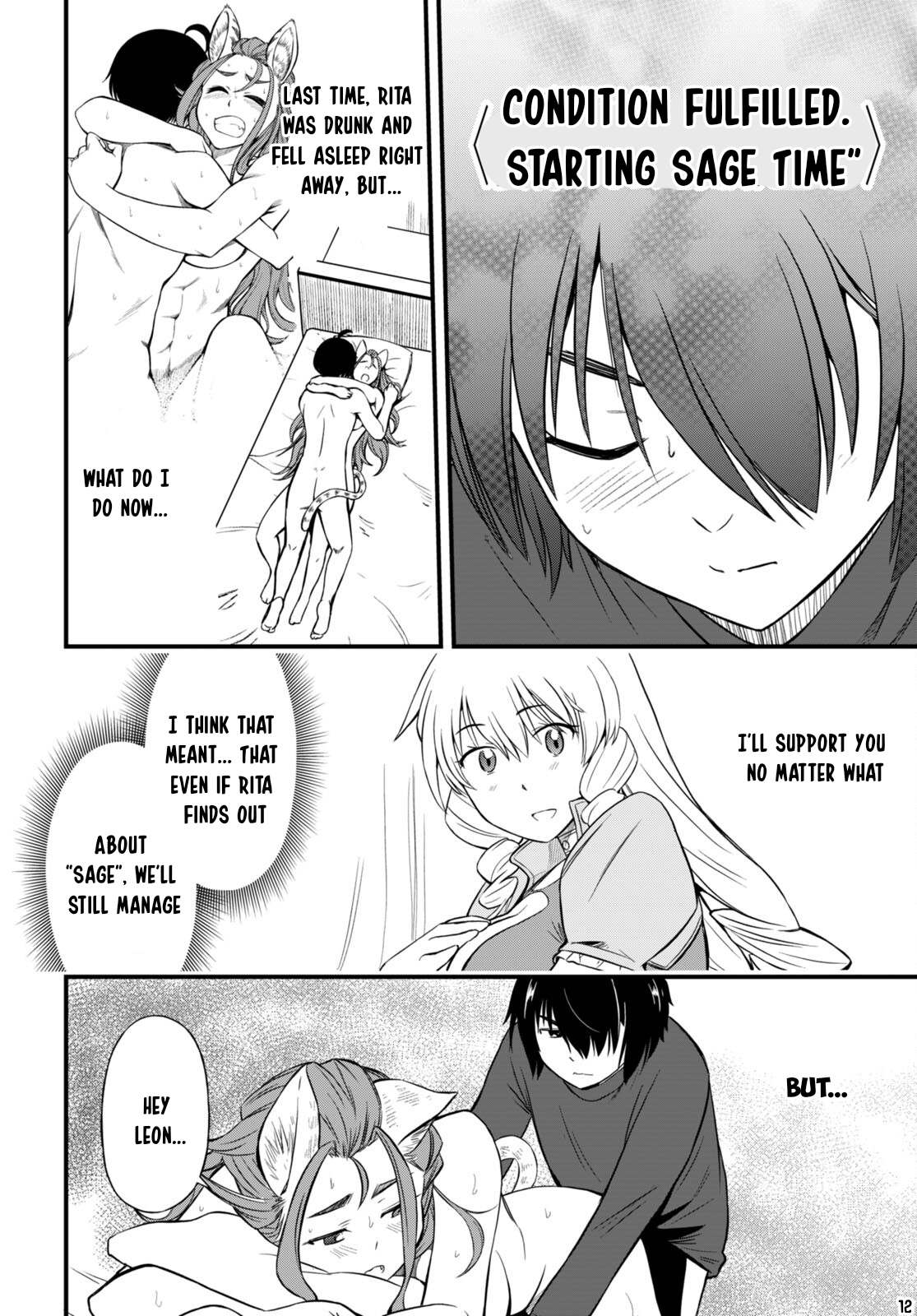 Hazure Akamadoushi ha Kenjyatime ni Musou suru Chapter 22 page 13 - Chapter 22: All Three Together