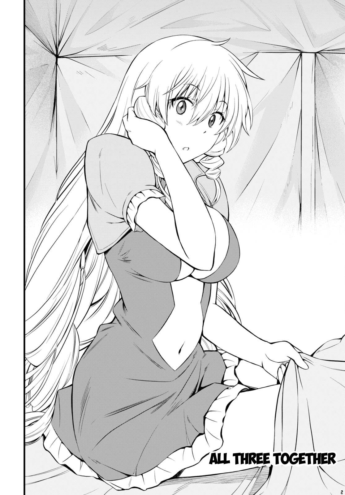 Hazure Akamadoushi ha Kenjyatime ni Musou suru Chapter 22 page 3 - Chapter 22: All Three Together