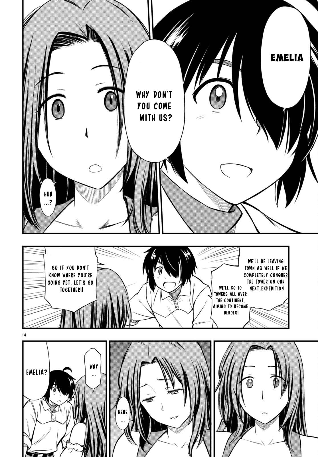 Hazure Akamadoushi ha Kenjyatime ni Musou suru Chapter 23 page 15 - Chapter 23: Emilia's Dream