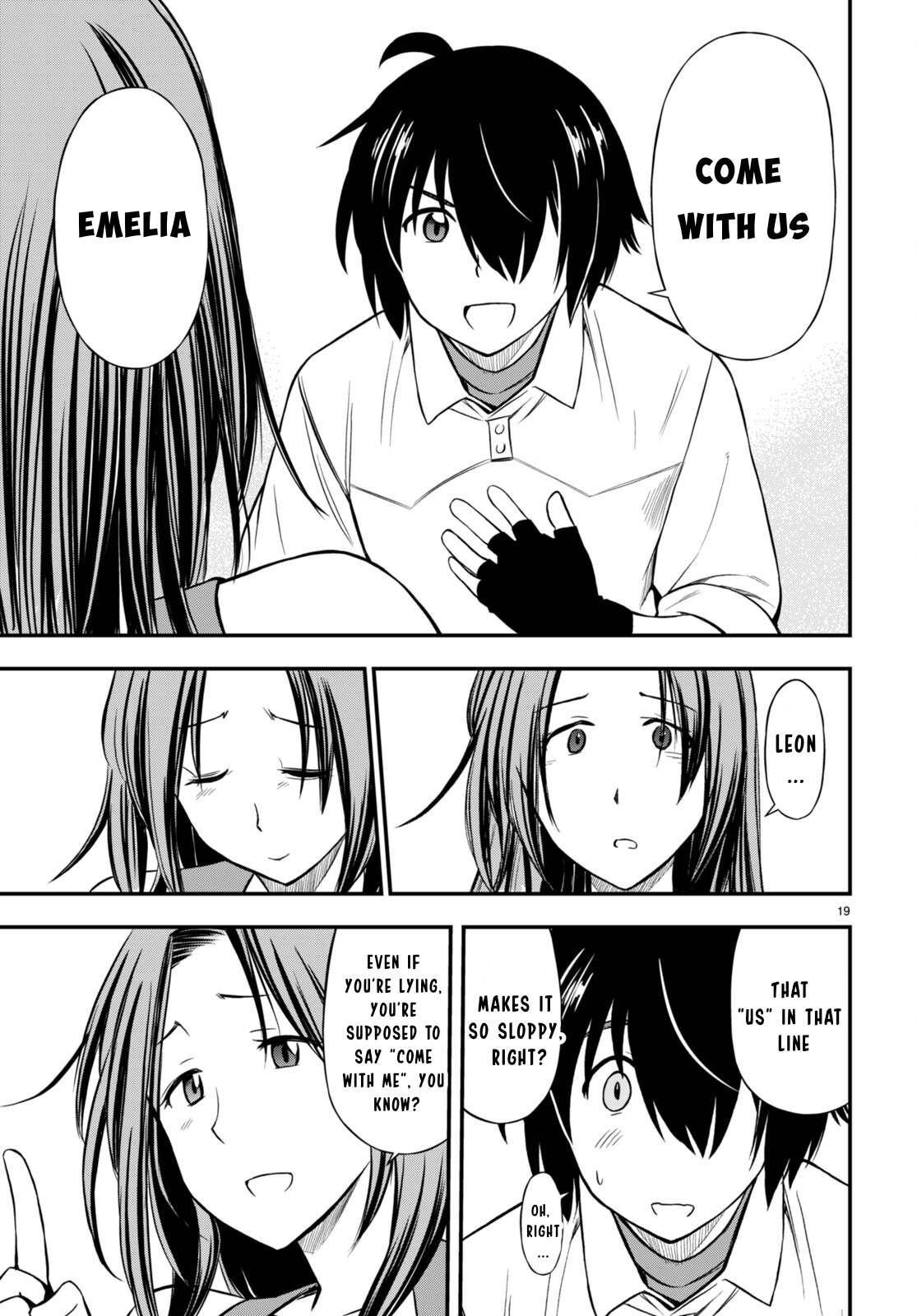 Hazure Akamadoushi ha Kenjyatime ni Musou suru Chapter 23 page 20 - Chapter 23: Emilia's Dream