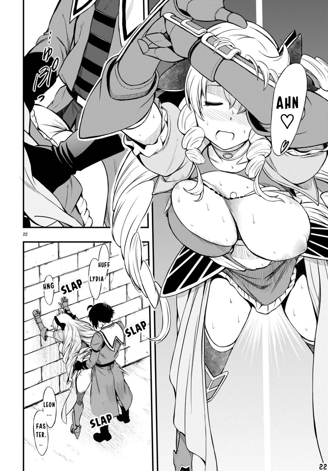 Hazure Akamadoushi ha Kenjyatime ni Musou suru Chapter 23 page 23 - Chapter 23: Emilia's Dream