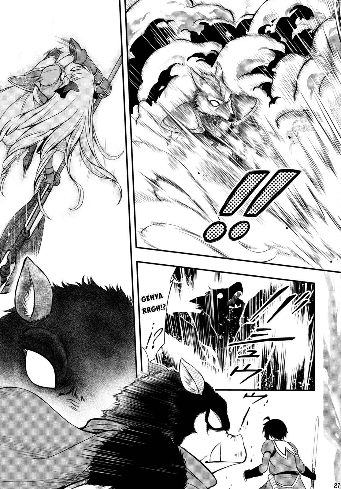 Hazure Akamadoushi ha Kenjyatime ni Musou suru Chapter 23 page 28 - Chapter 23: Emilia's Dream
