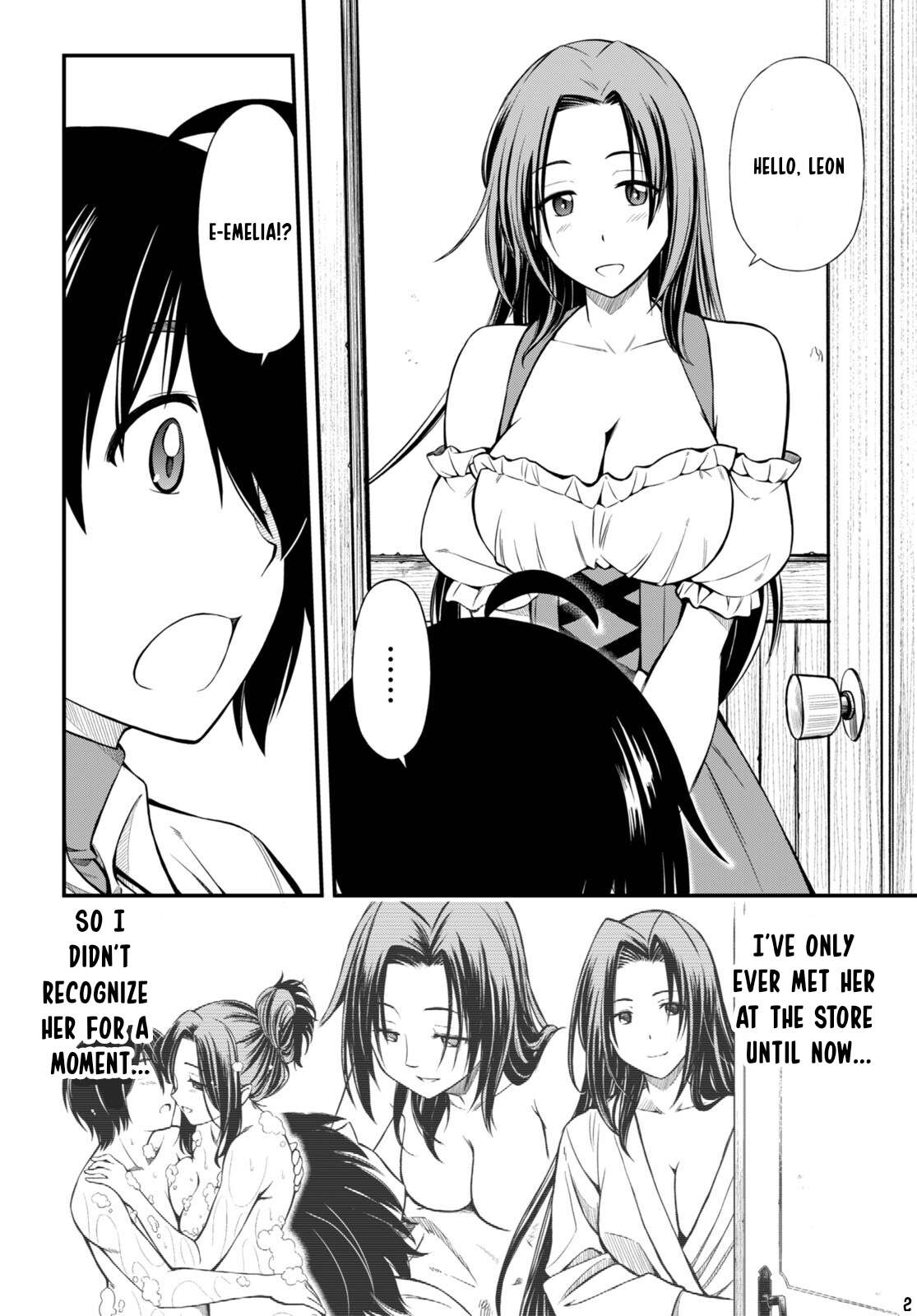 Hazure Akamadoushi ha Kenjyatime ni Musou suru Chapter 23 page 3 - Chapter 23: Emilia's Dream