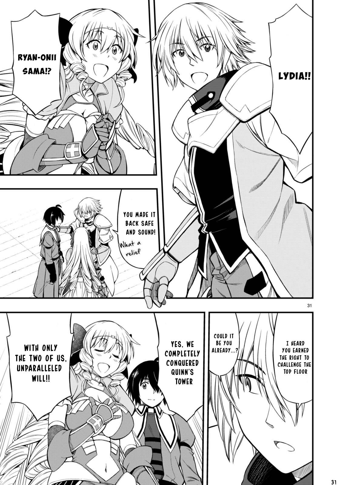 Hazure Akamadoushi ha Kenjyatime ni Musou suru Chapter 23 page 32 - Chapter 23: Emilia's Dream