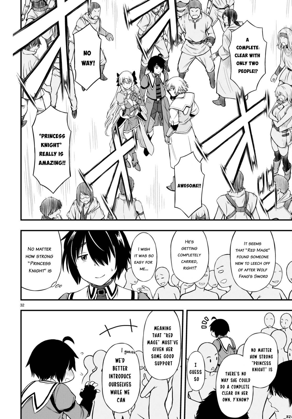 Hazure Akamadoushi ha Kenjyatime ni Musou suru Chapter 23 page 33 - Chapter 23: Emilia's Dream
