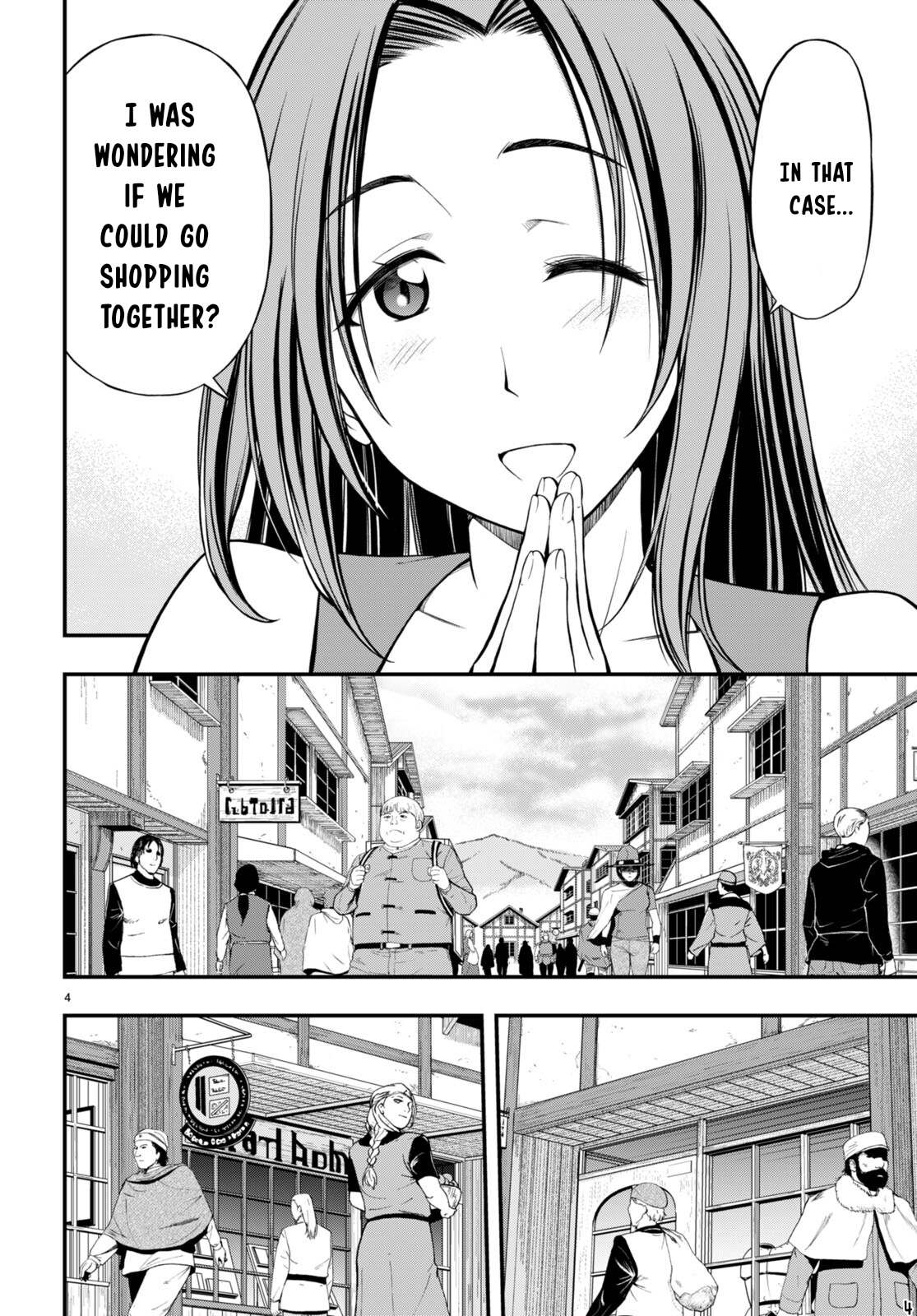 Hazure Akamadoushi ha Kenjyatime ni Musou suru Chapter 23 page 5 - Chapter 23: Emilia's Dream