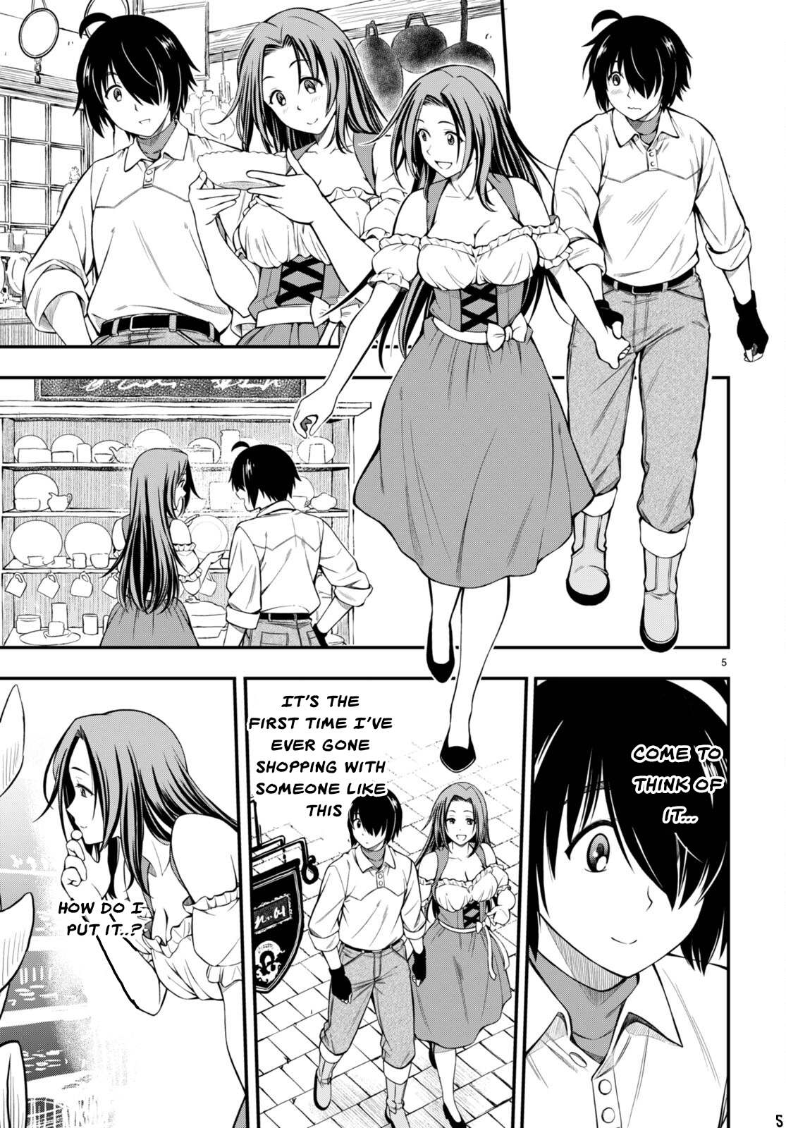 Hazure Akamadoushi ha Kenjyatime ni Musou suru Chapter 23 page 6 - Chapter 23: Emilia's Dream