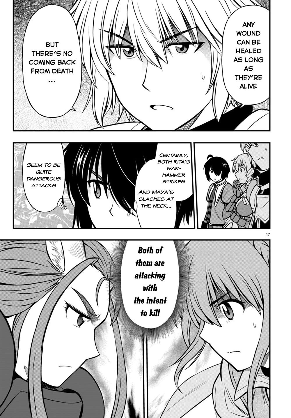 Hazure Akamadoushi ha Kenjyatime ni Musou suru Chapter 24 page 17 - Chapter 24