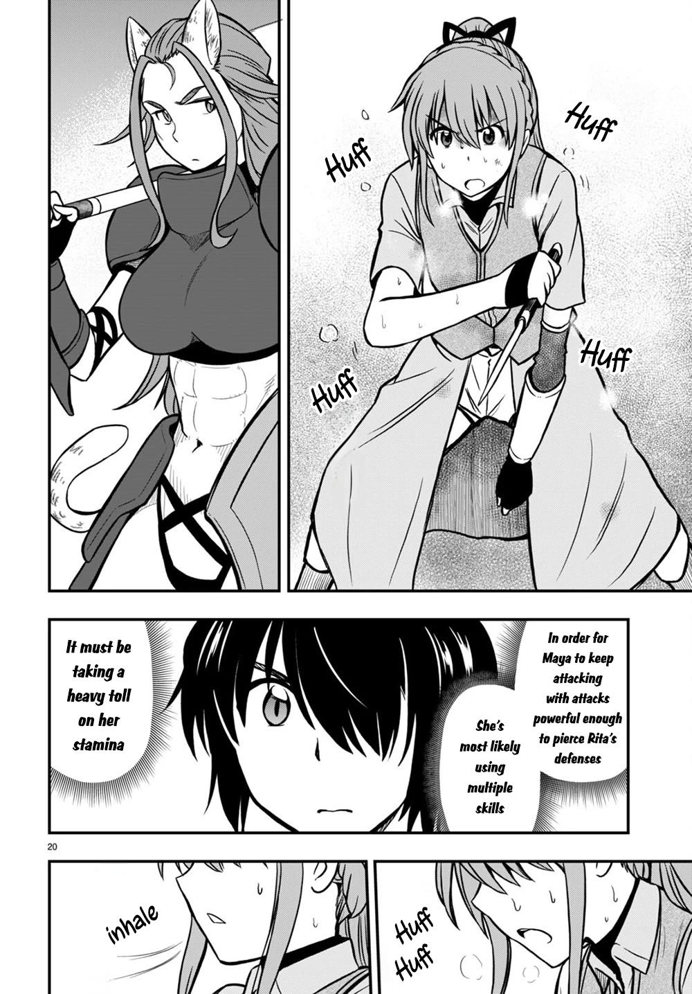 Hazure Akamadoushi ha Kenjyatime ni Musou suru Chapter 24 page 20 - Chapter 24