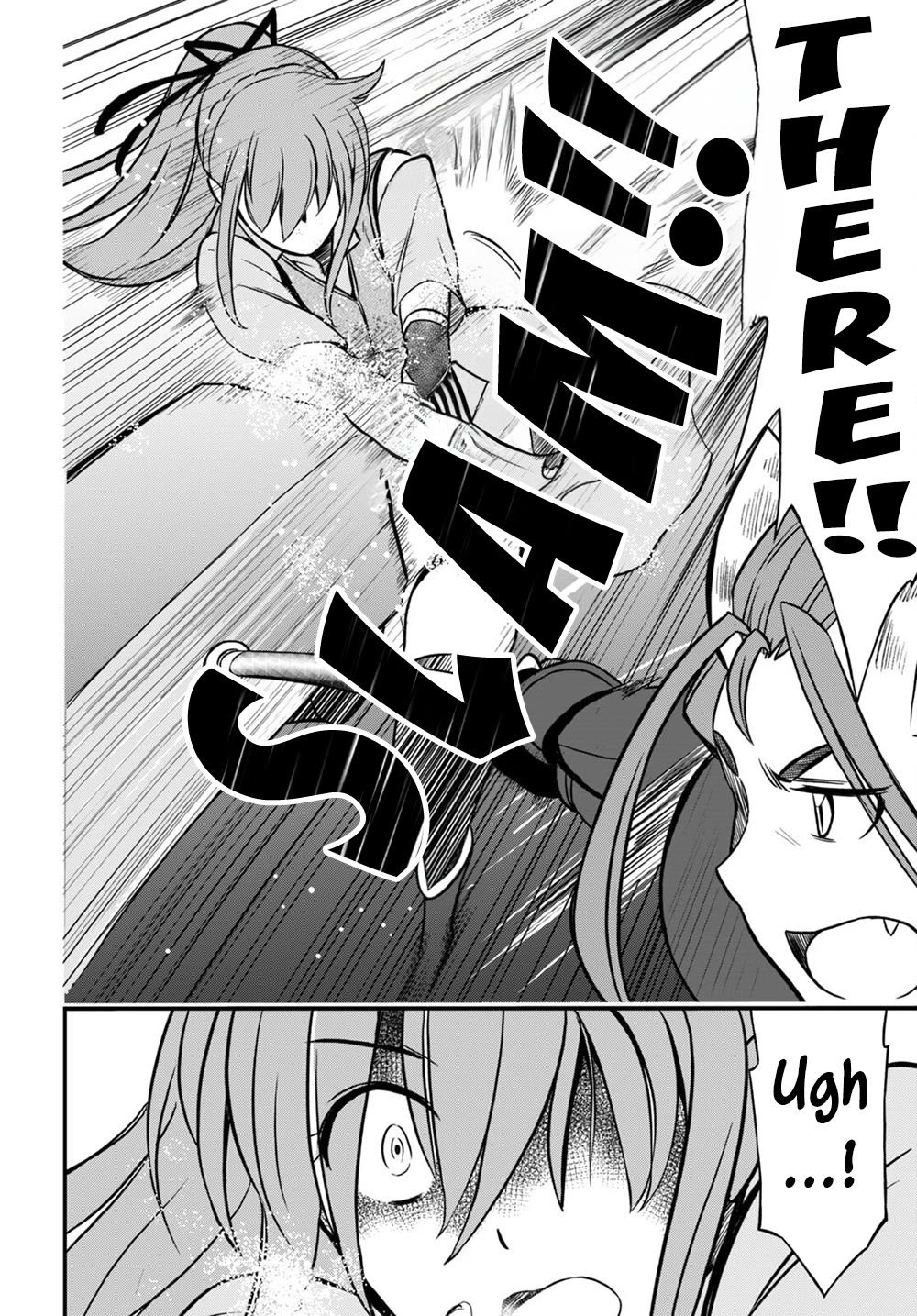 Hazure Akamadoushi ha Kenjyatime ni Musou suru Chapter 24 page 24 - Chapter 24