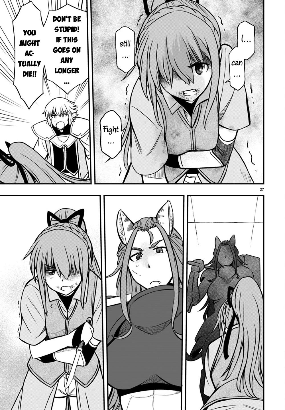 Hazure Akamadoushi ha Kenjyatime ni Musou suru Chapter 24 page 27 - Chapter 24