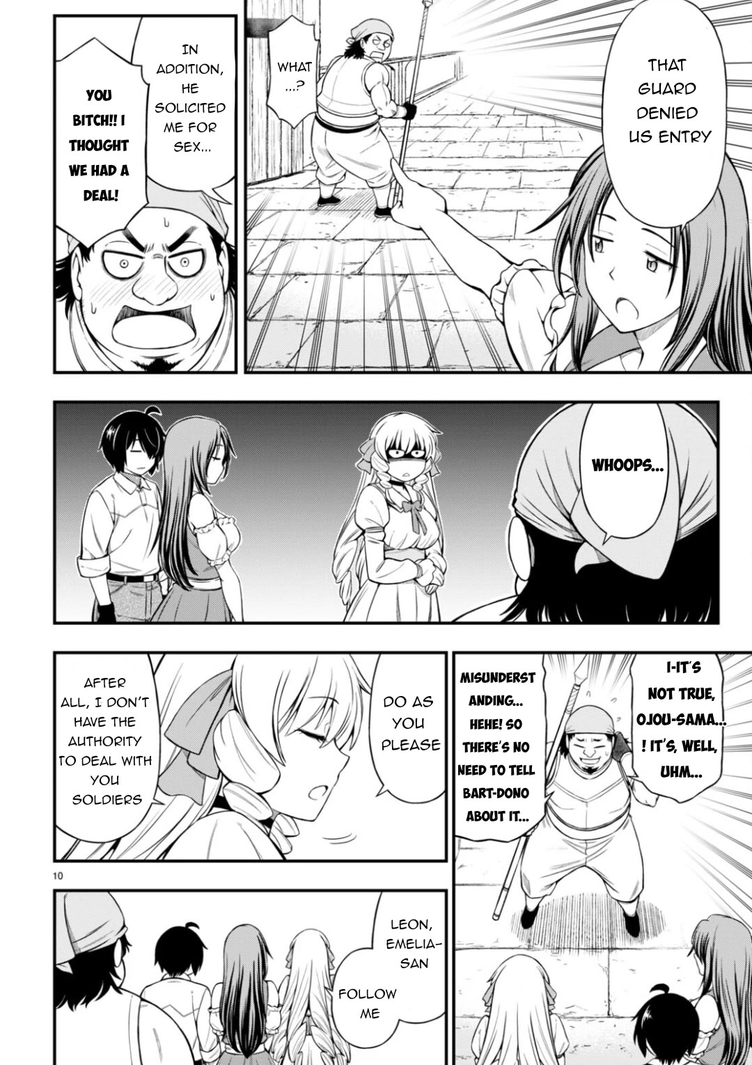 Hazure Akamadoushi ha Kenjyatime ni Musou suru Chapter 25 page 11 - Chapter 25