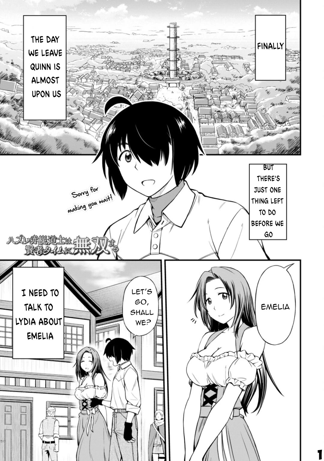 Hazure Akamadoushi ha Kenjyatime ni Musou suru Chapter 25 page 2 - Chapter 25