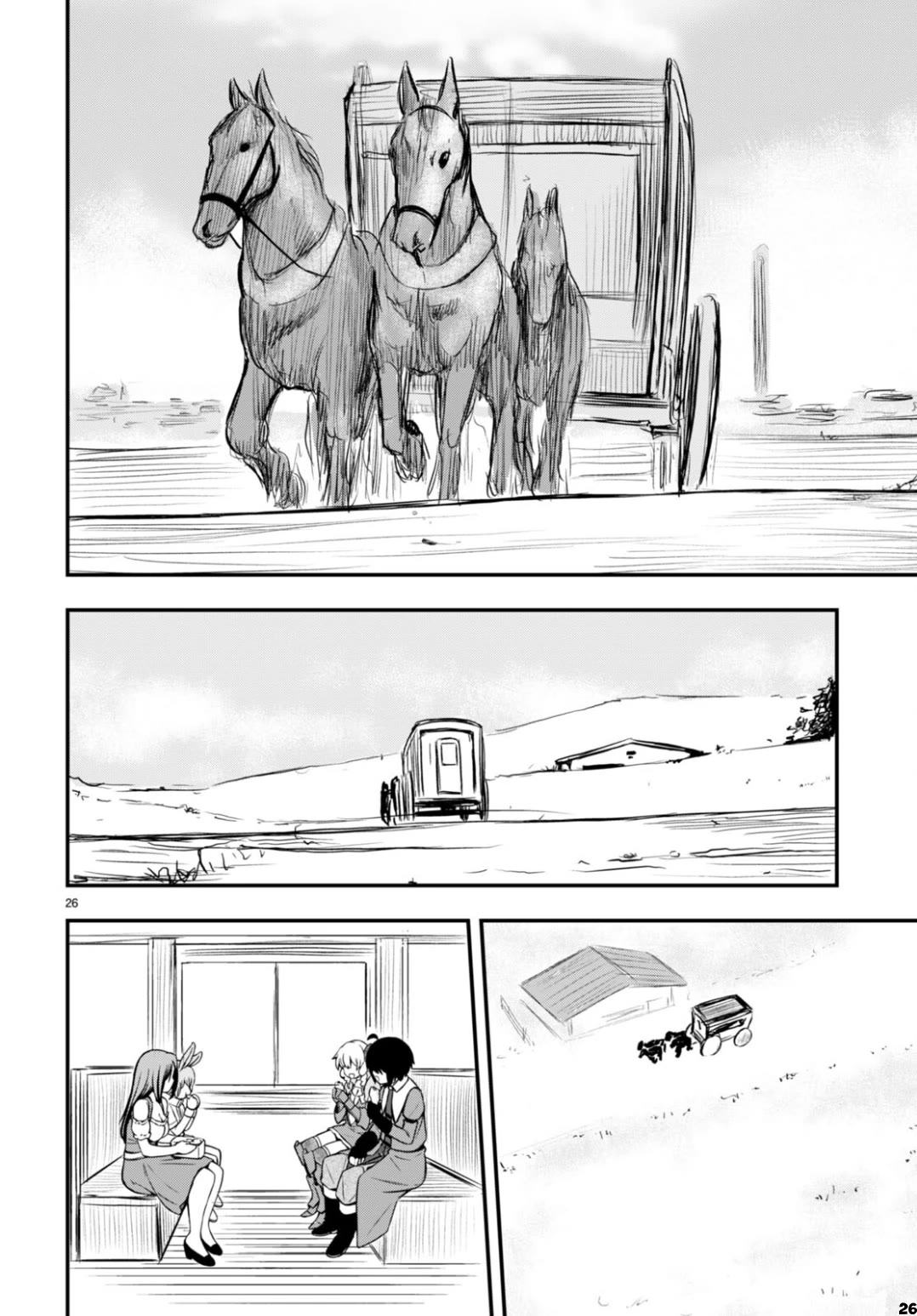 Hazure Akamadoushi ha Kenjyatime ni Musou suru Chapter 25 page 27 - Chapter 25