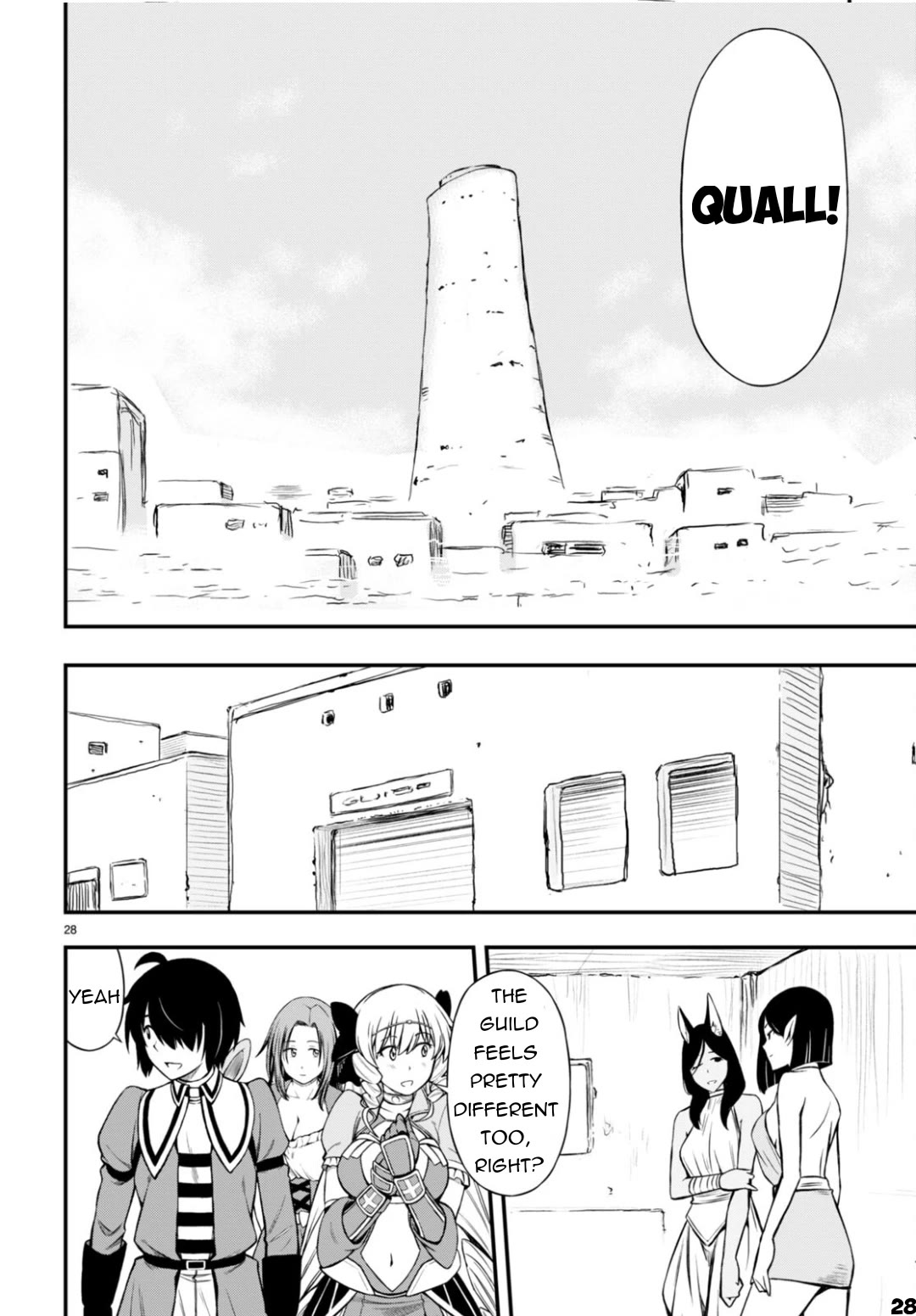 Hazure Akamadoushi ha Kenjyatime ni Musou suru Chapter 25 page 29 - Chapter 25