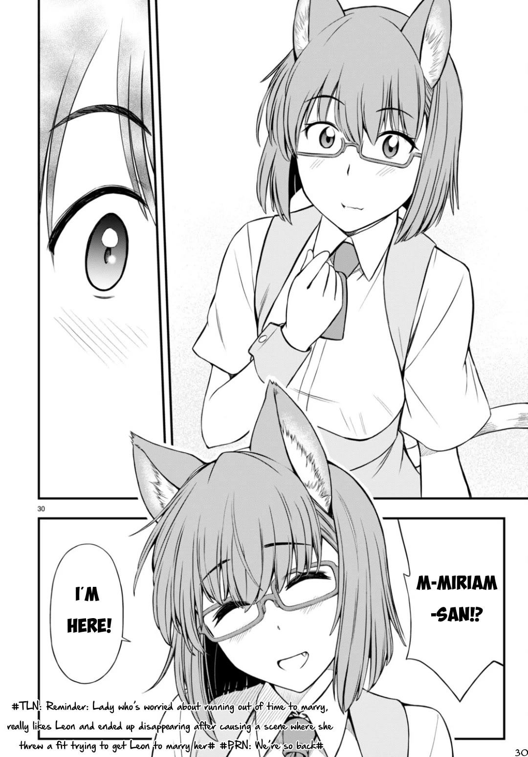 Hazure Akamadoushi ha Kenjyatime ni Musou suru Chapter 25 page 31 - Chapter 25