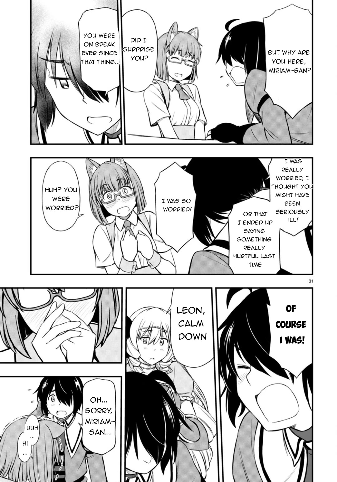 Hazure Akamadoushi ha Kenjyatime ni Musou suru Chapter 25 page 32 - Chapter 25