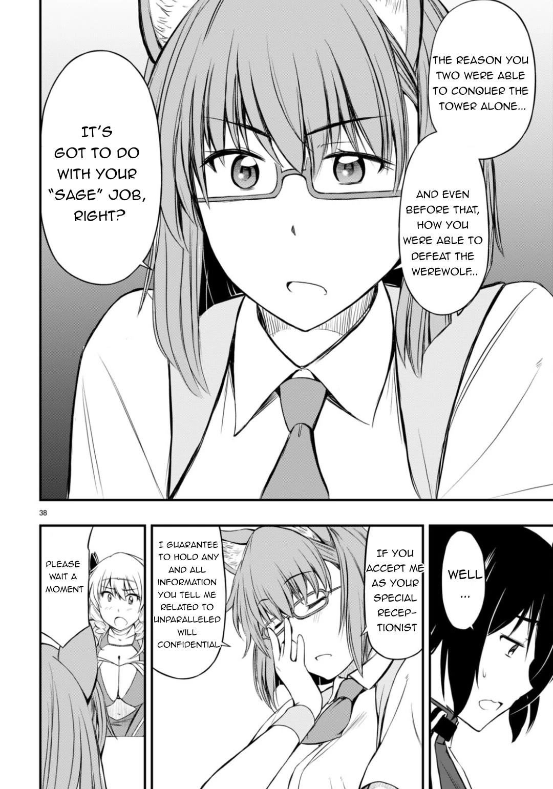 Hazure Akamadoushi ha Kenjyatime ni Musou suru Chapter 25 page 39 - Chapter 25