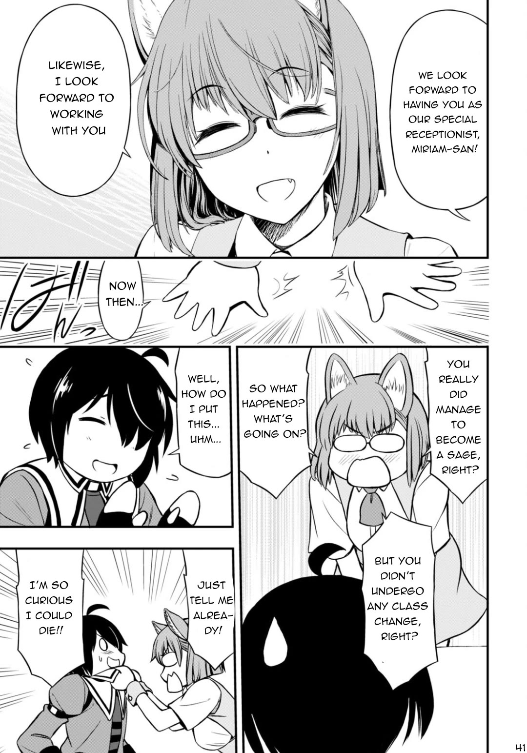Hazure Akamadoushi ha Kenjyatime ni Musou suru Chapter 25 page 42 - Chapter 25