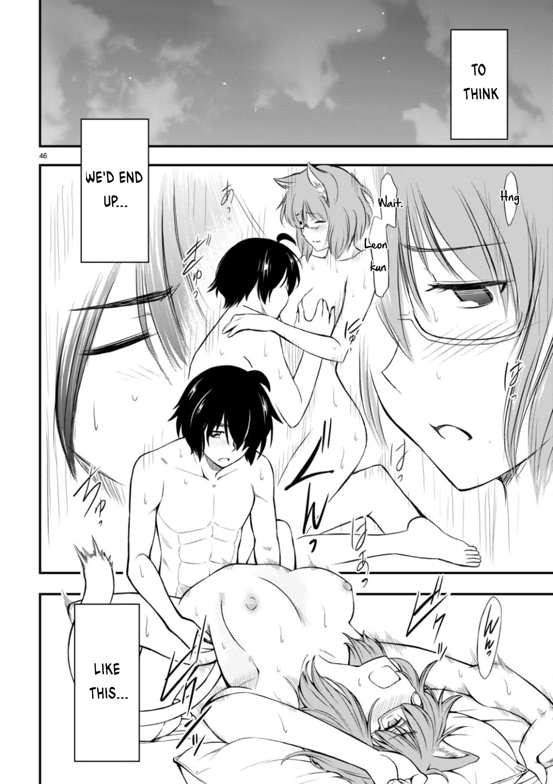 Hazure Akamadoushi ha Kenjyatime ni Musou suru Chapter 25 page 47 - Chapter 25